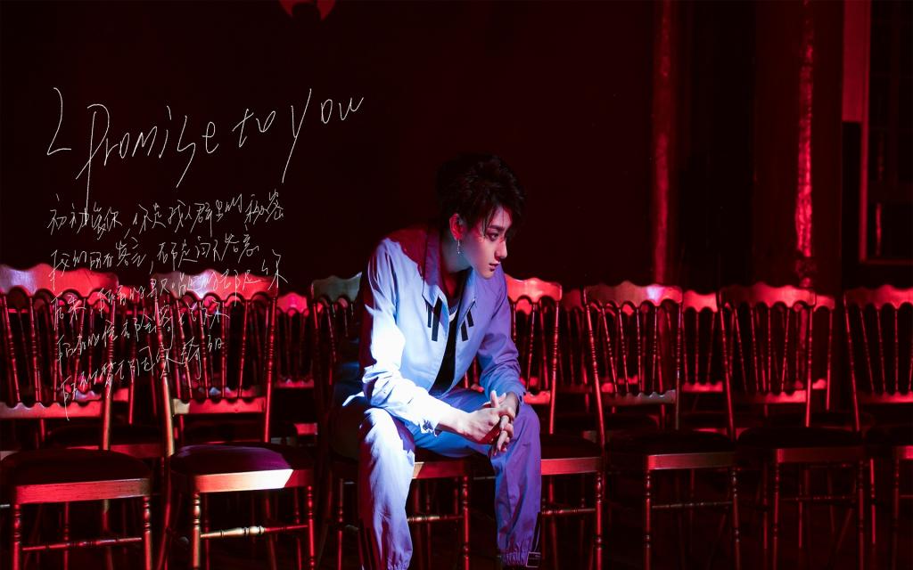 鬼马帅哥明星黄子韬