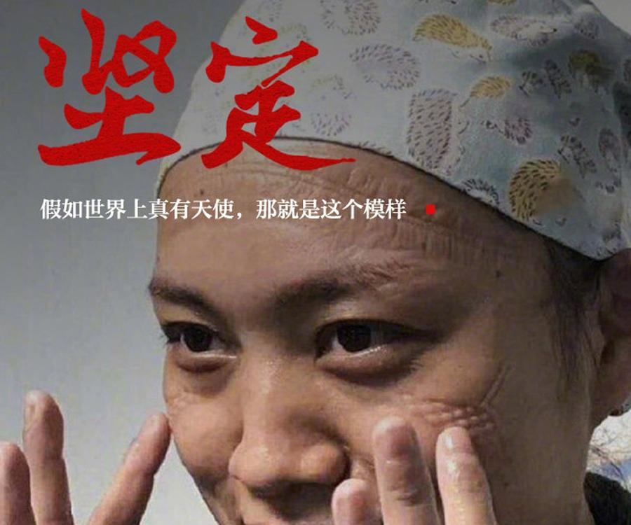 向抗疫战场上女战士致敬