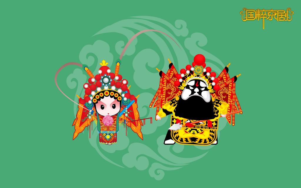 招财童子之国粹京剧