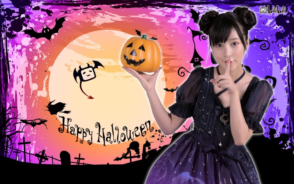 徐娇cosplay万圣节