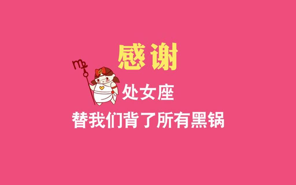 感恩节搞笑感谢语录