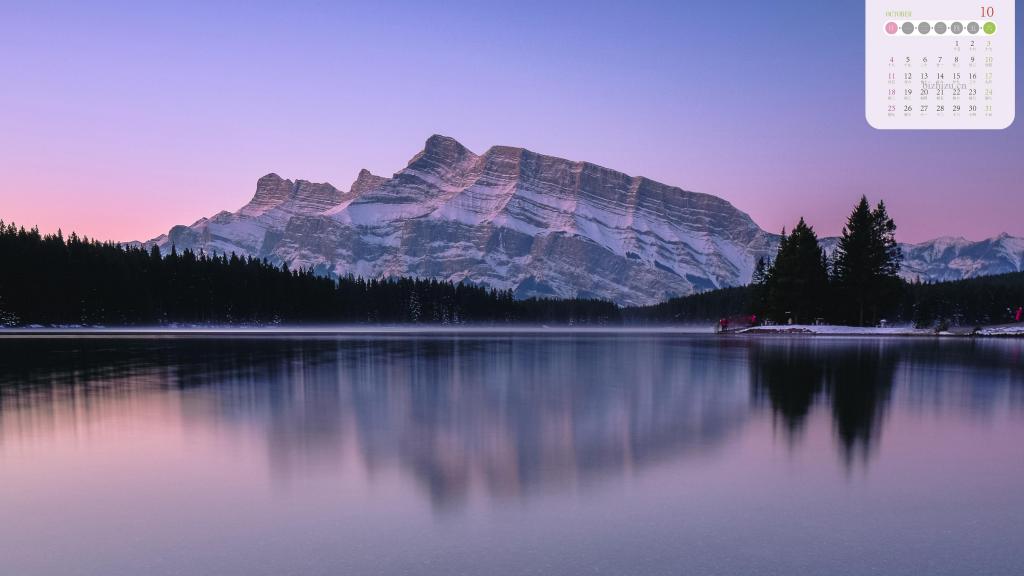 2019年10月湖水美景日历