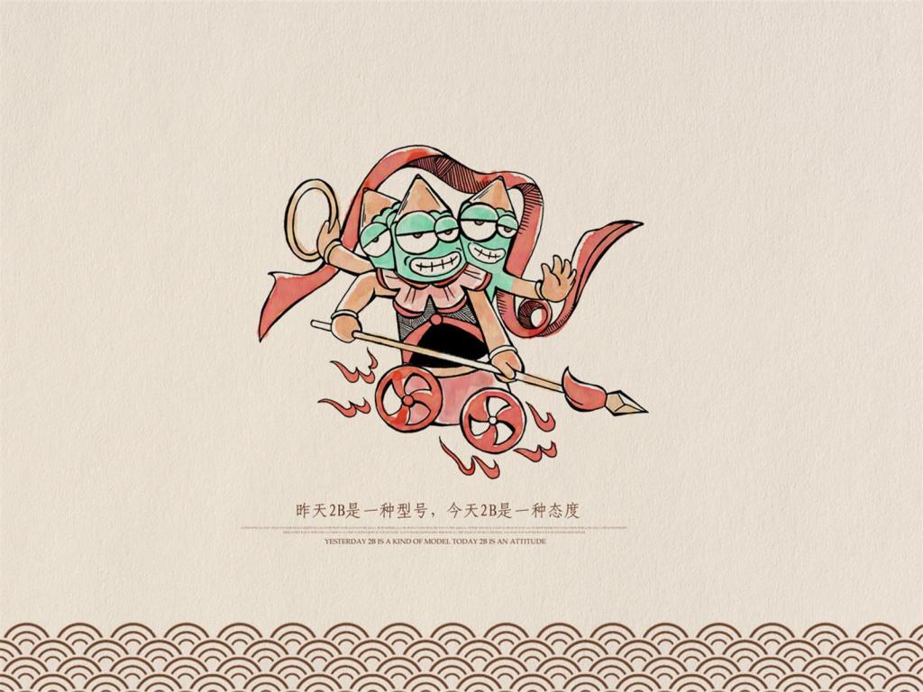 2B铅笔搞笑文字创意语录