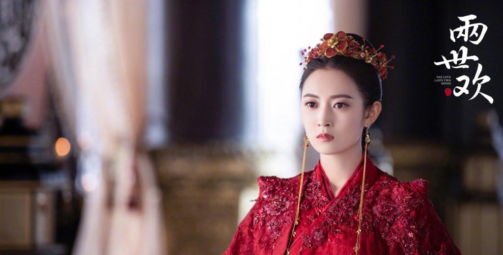 《两世欢》陈钰琪古装造型