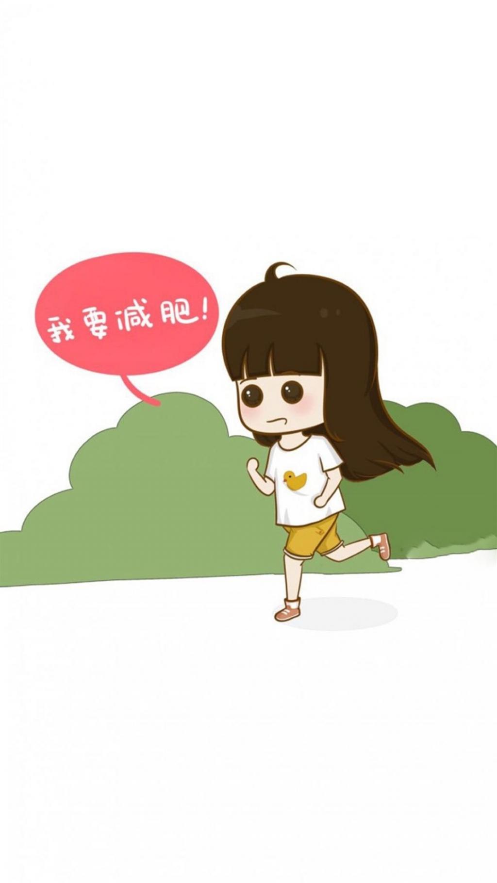 可爱小希减肥图片