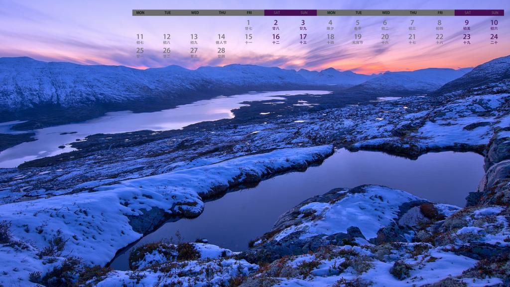 2019年2月挪威唯美雪景日历