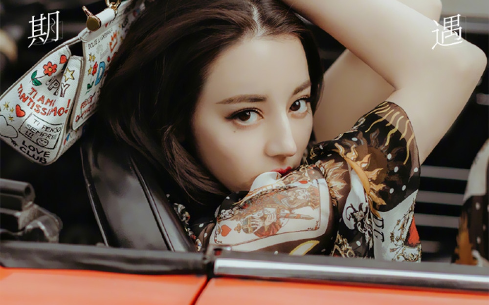 美丽动人迪丽热巴