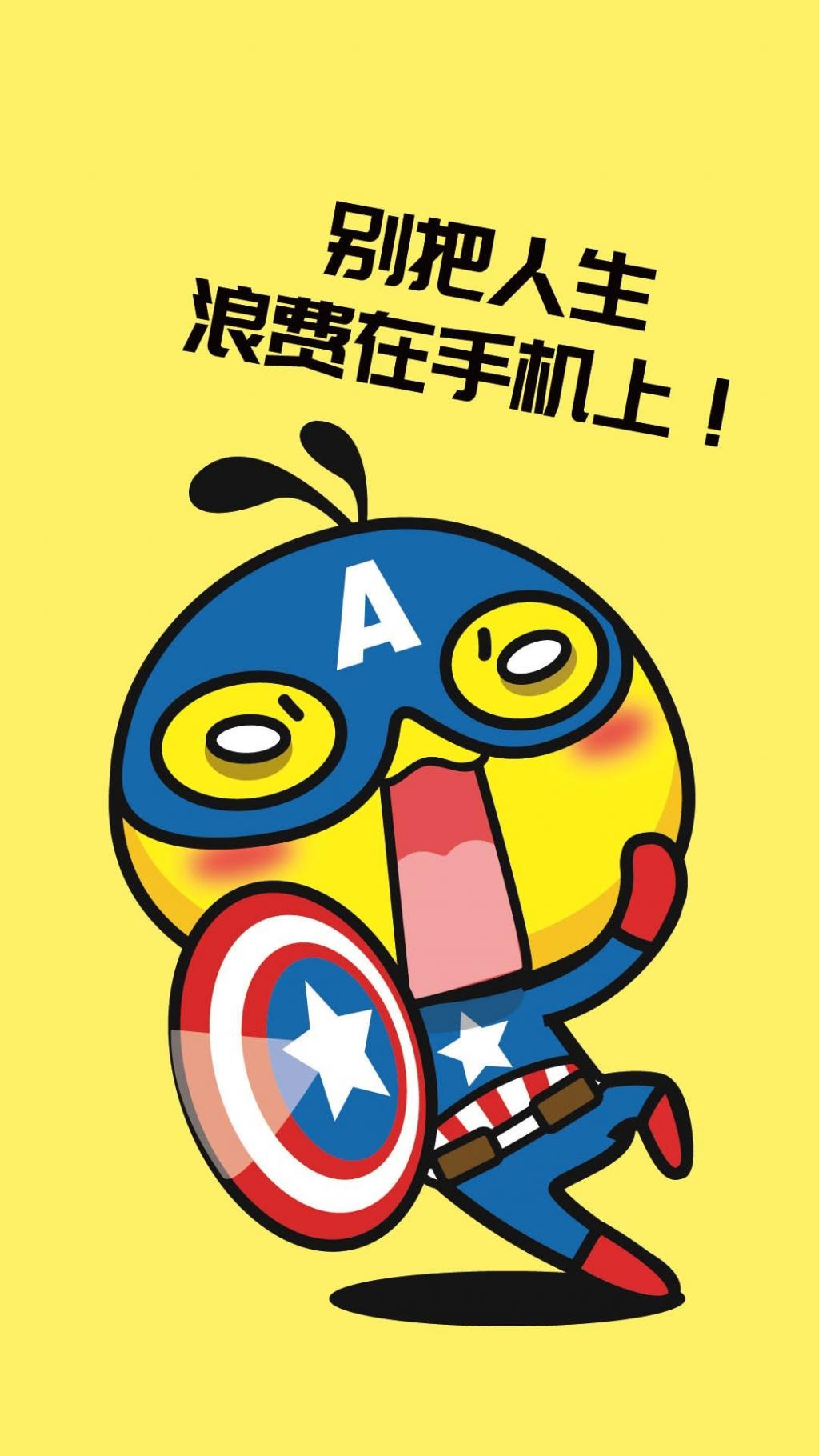 经典动漫油爆叽丁