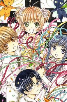 魔卡少女樱插画-5