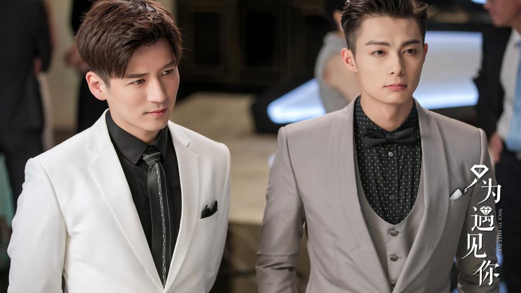 2019都市情感剧《只为遇见你》唯美剧照