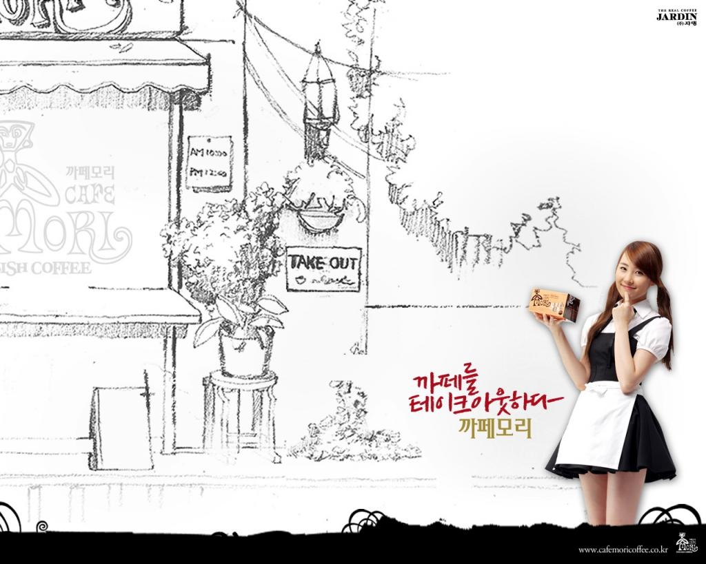 韩国咖啡店广告