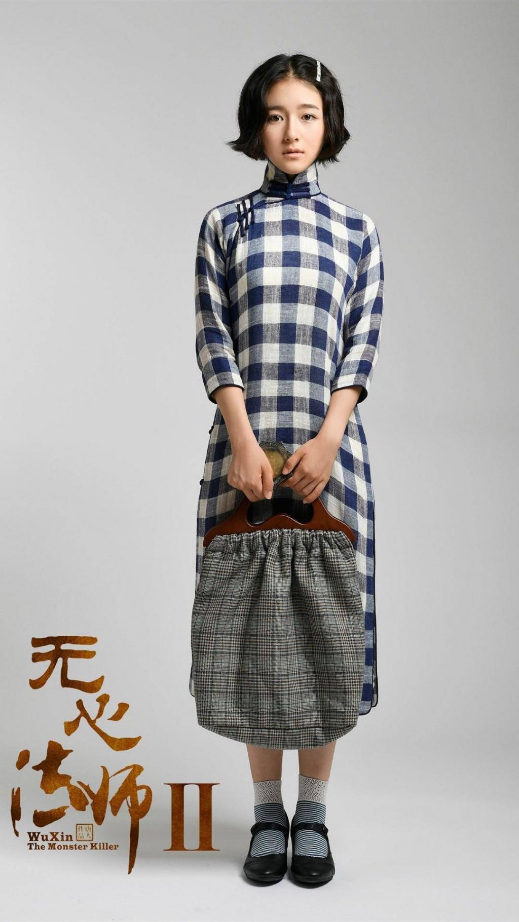 无心法师李兰迪人物海报