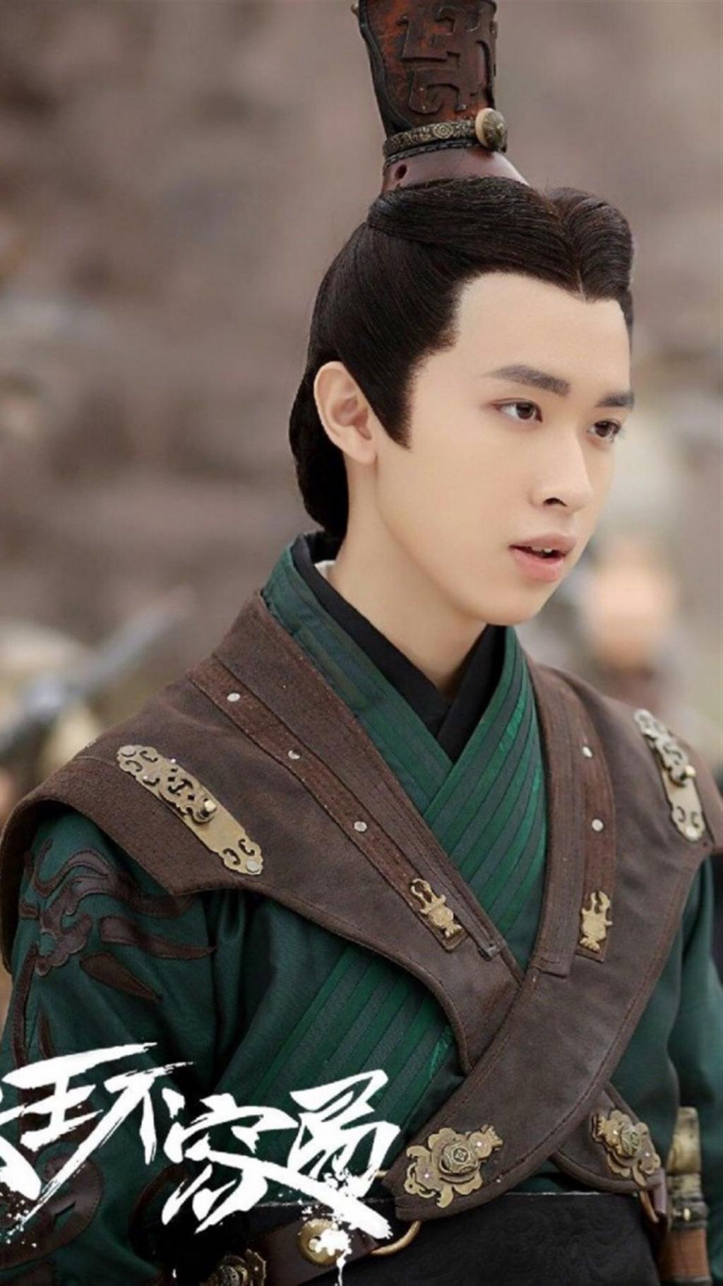 电视剧《大王不容易》剧照