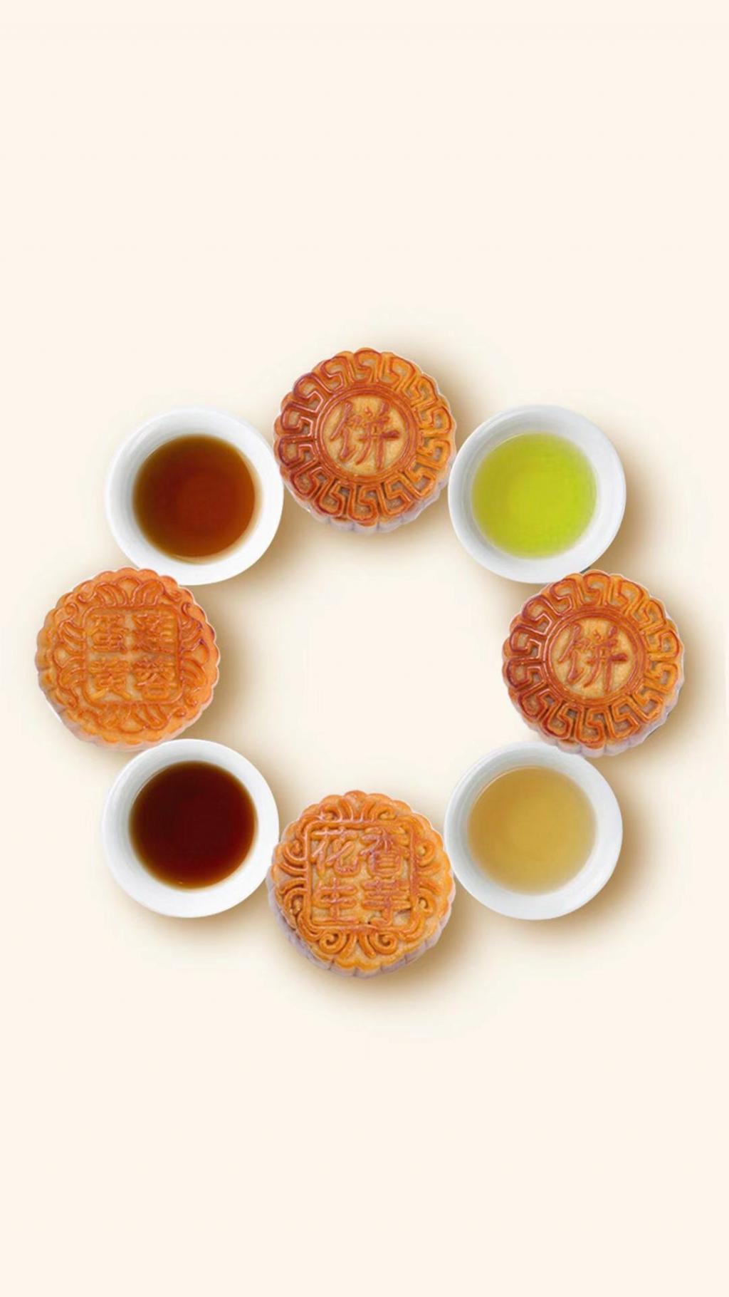 相约中秋节月饼