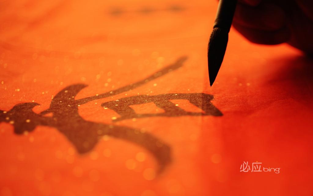 中国风景