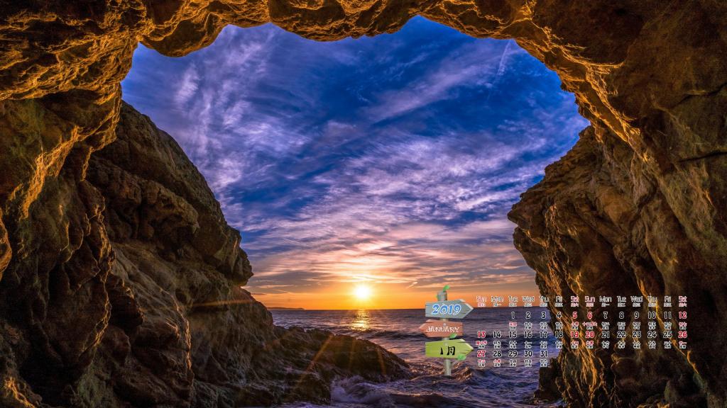 2019年1月你就像是一幅会流动的画日历