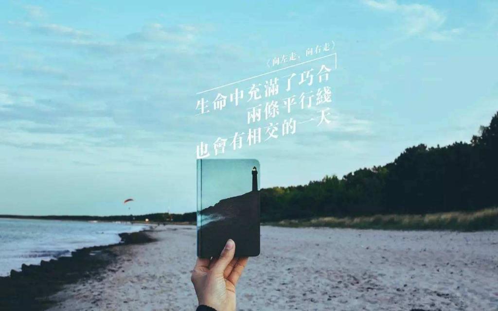 早安心语优美的语句