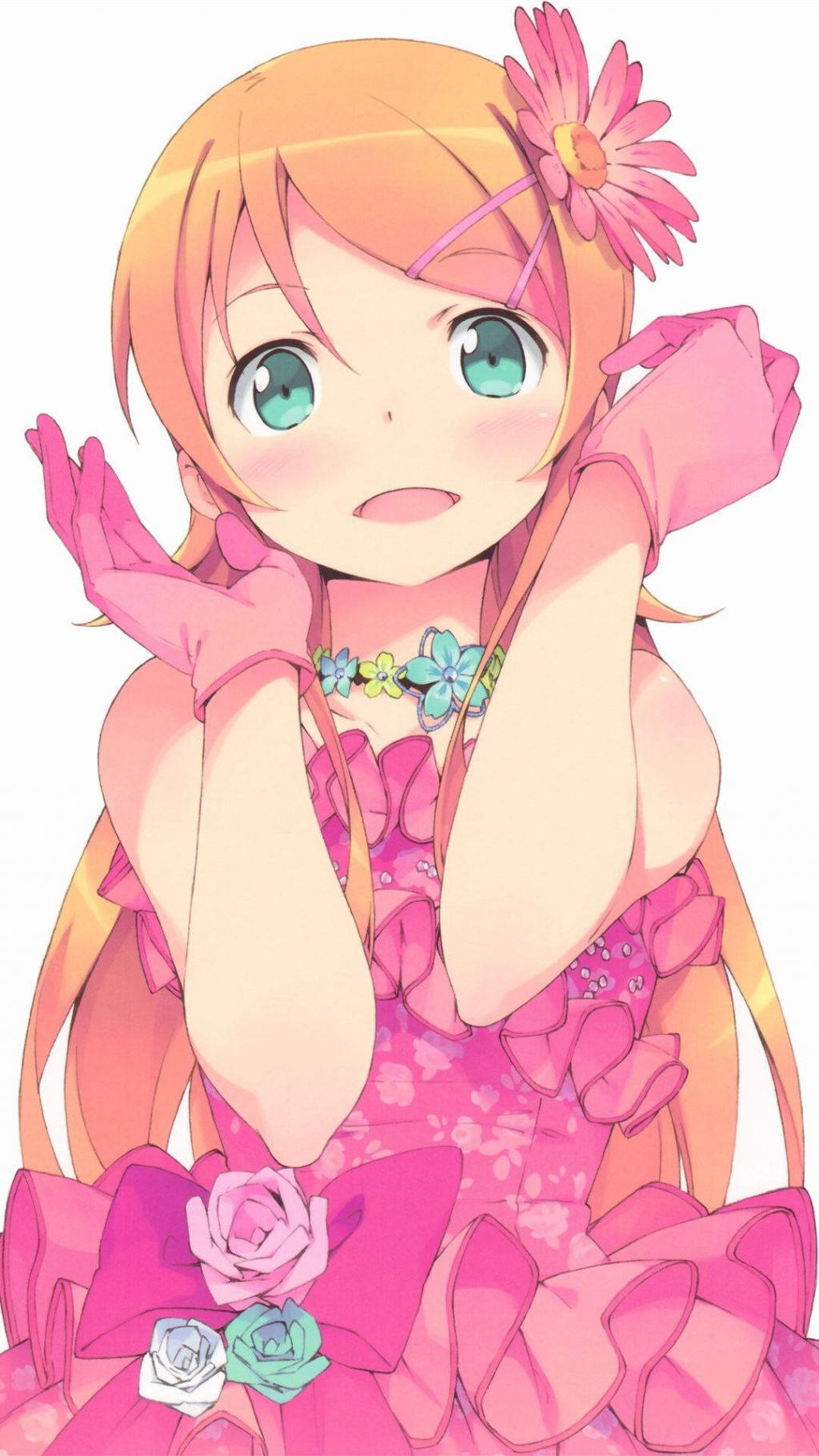 我的妹妹不可能那么可爱