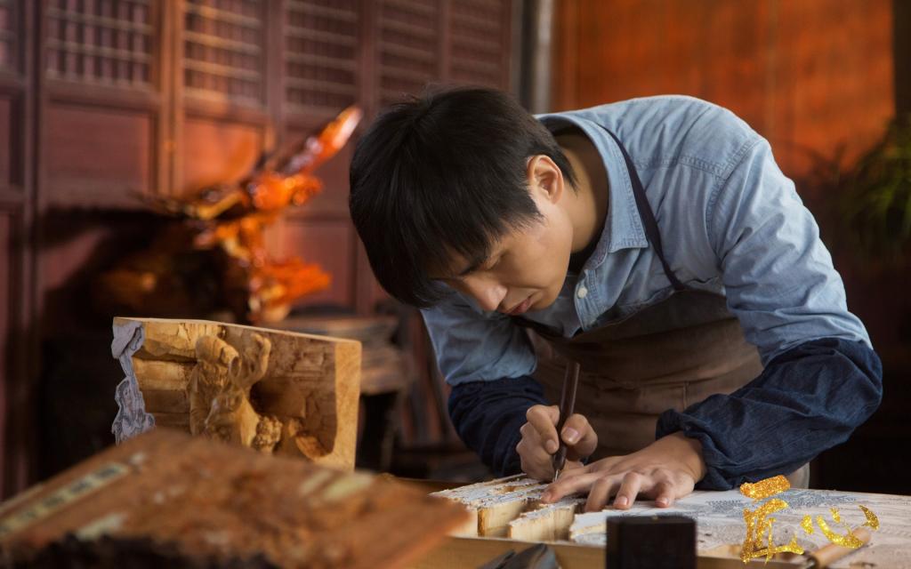 《匠心》最新剧照