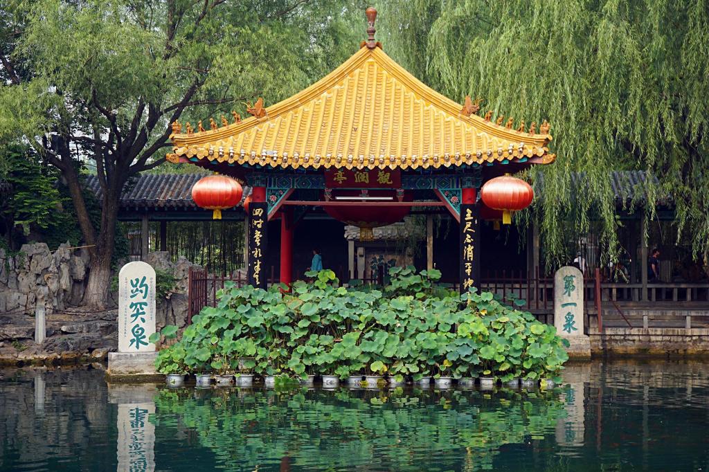 山东济南趵突泉