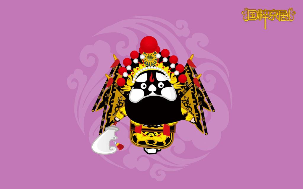 招财童子之国粹京剧