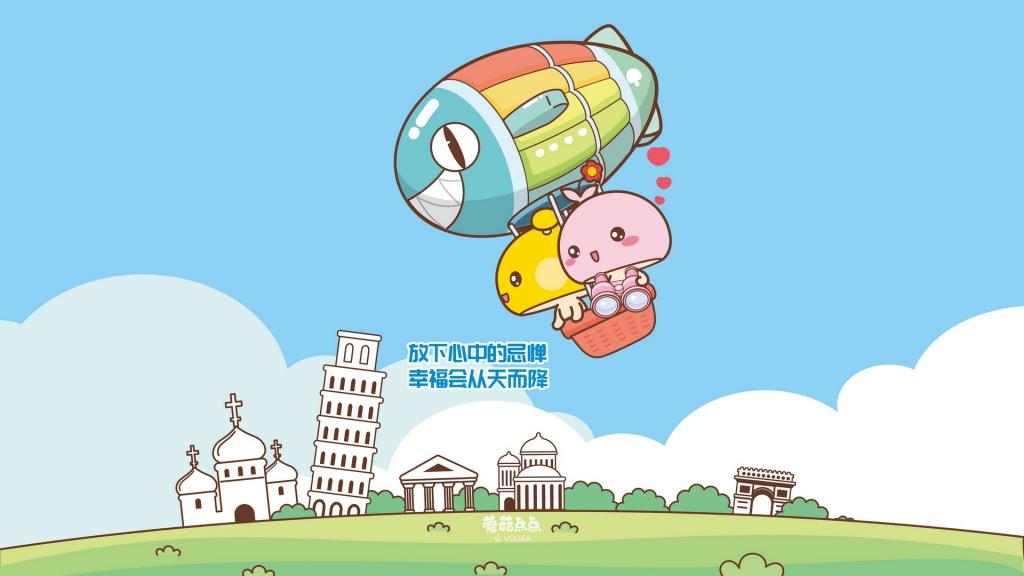 卡通五一劳动节