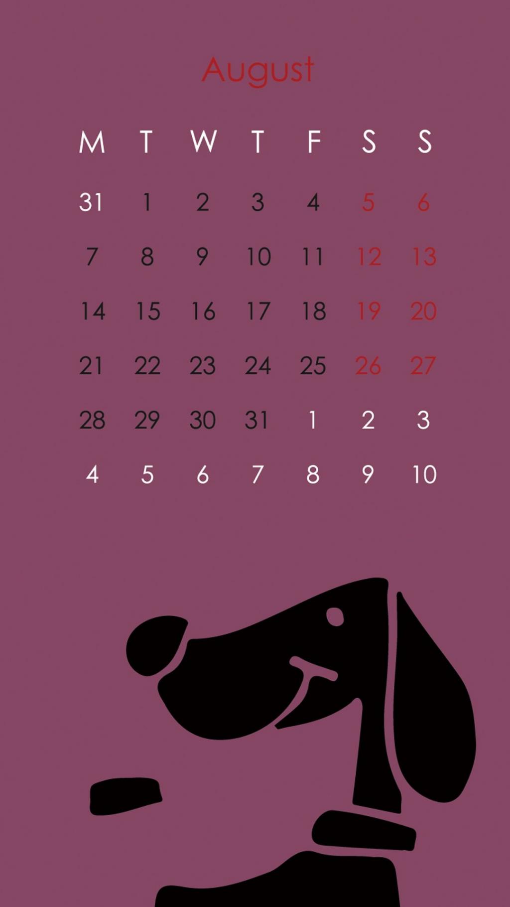 2017年全年年历,高清图片,手机锁屏桌面-壁纸族