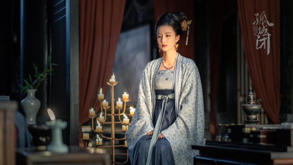 正午阳光出品电视剧《孤城闭》