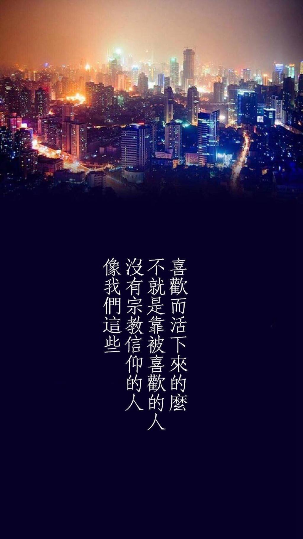 唯美情感文字