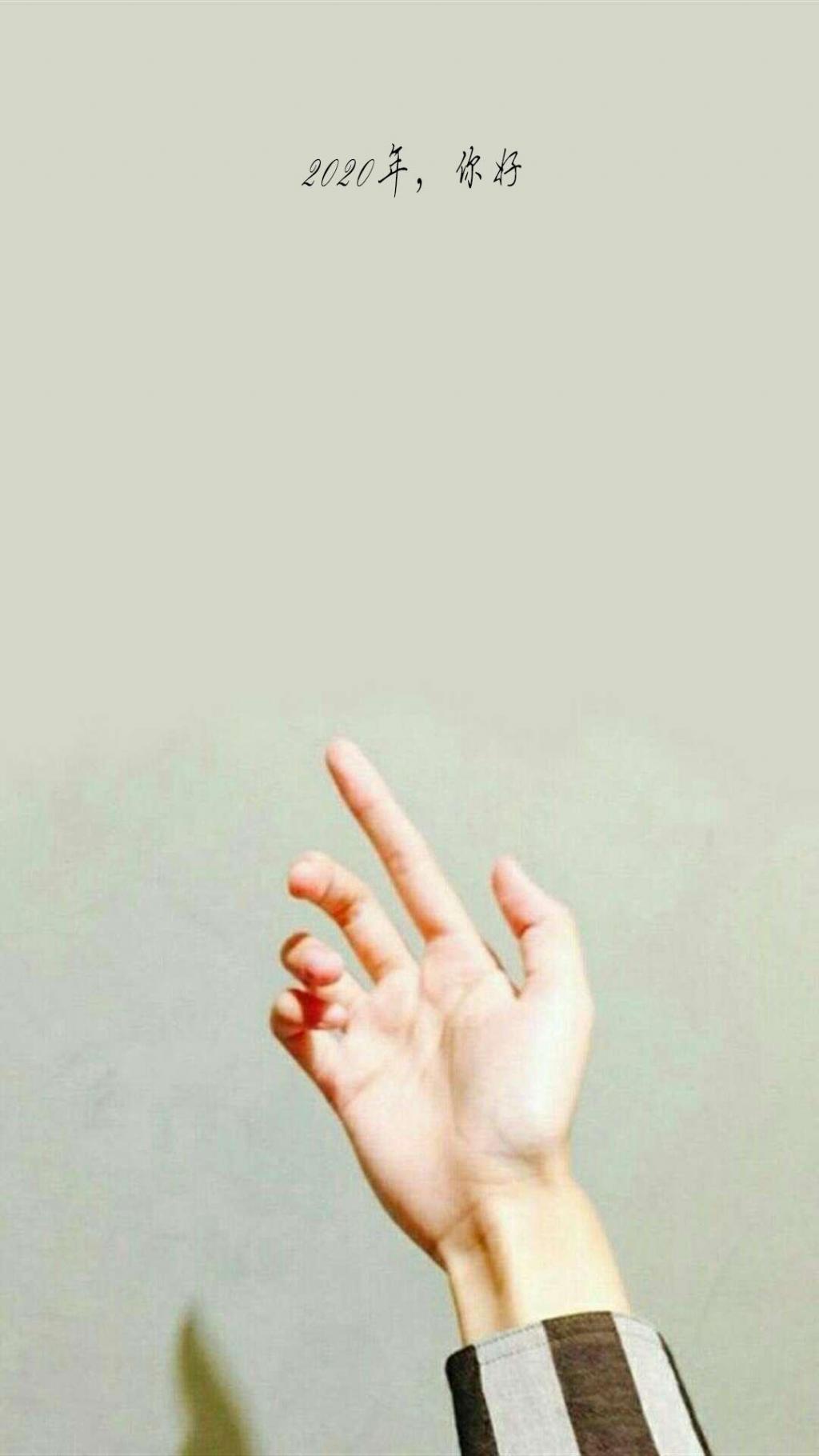 2020年手控插画