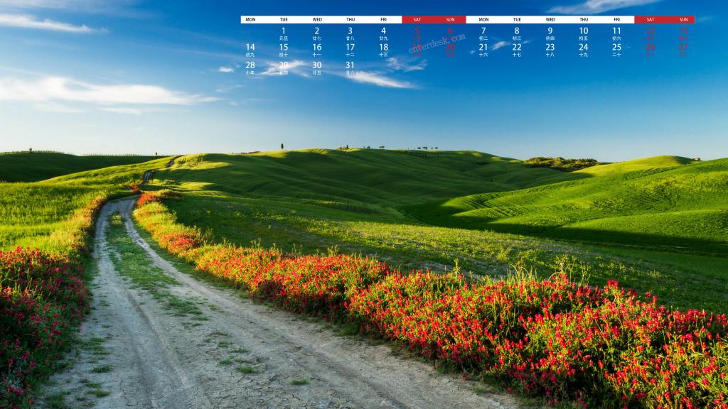 2019年1月意大利美景日历