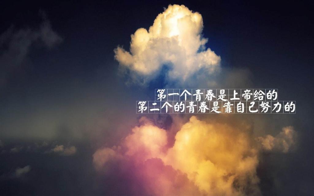 微商道路的心语