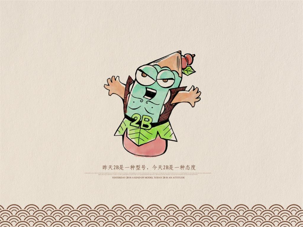 2B铅笔搞笑文字创意语录