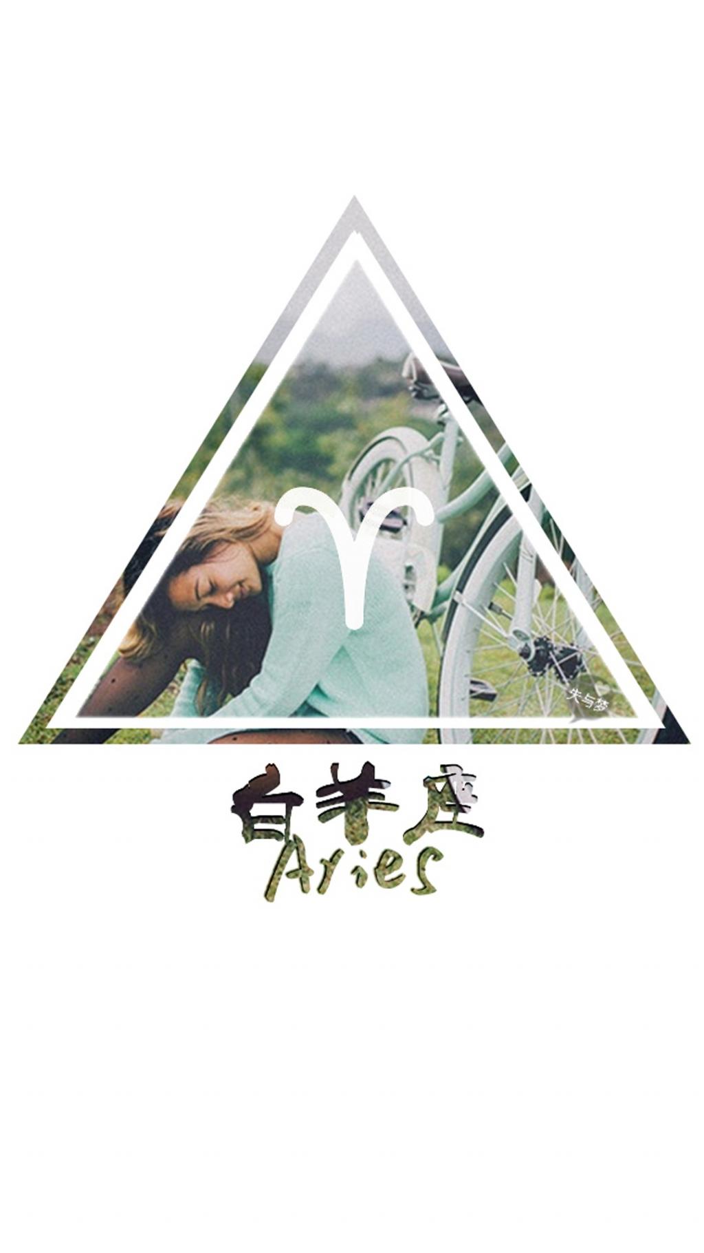 孩子气的白羊座