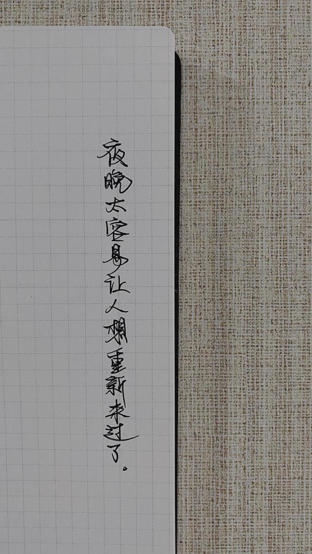 适合朋友圈发的励志语录