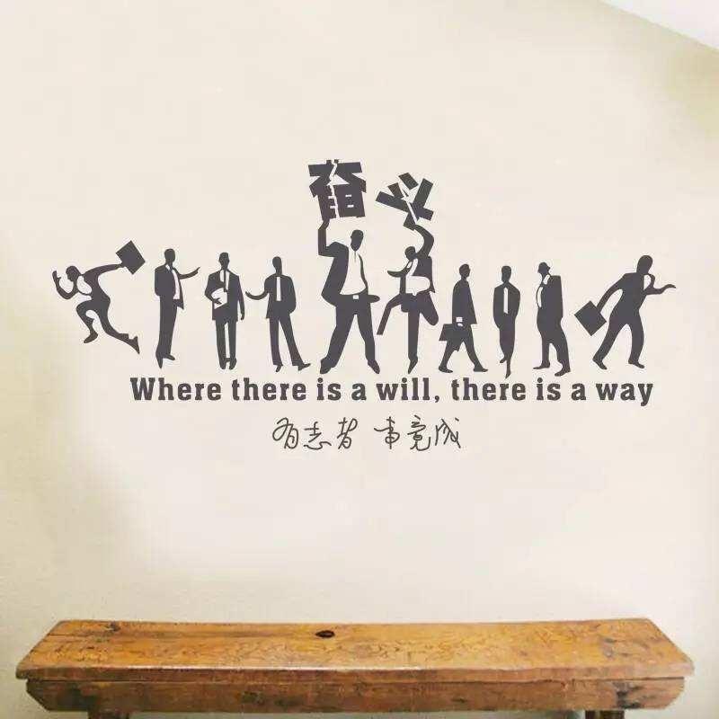 微商女人正能量语录