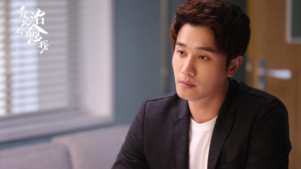 都市情感剧《爱上你治愈我》