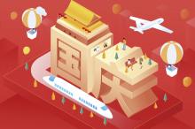 金秋十秋迎国庆