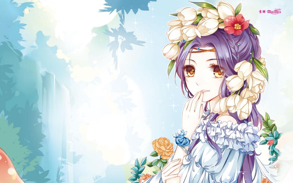 意林小小姐