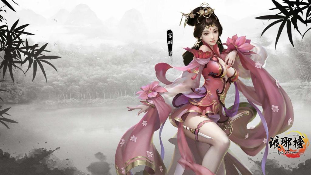 琅琊榜游戏人物