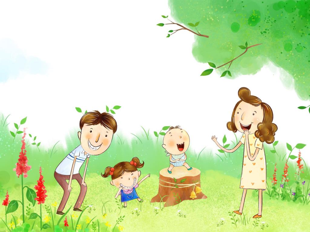 幸福家庭卡通图片