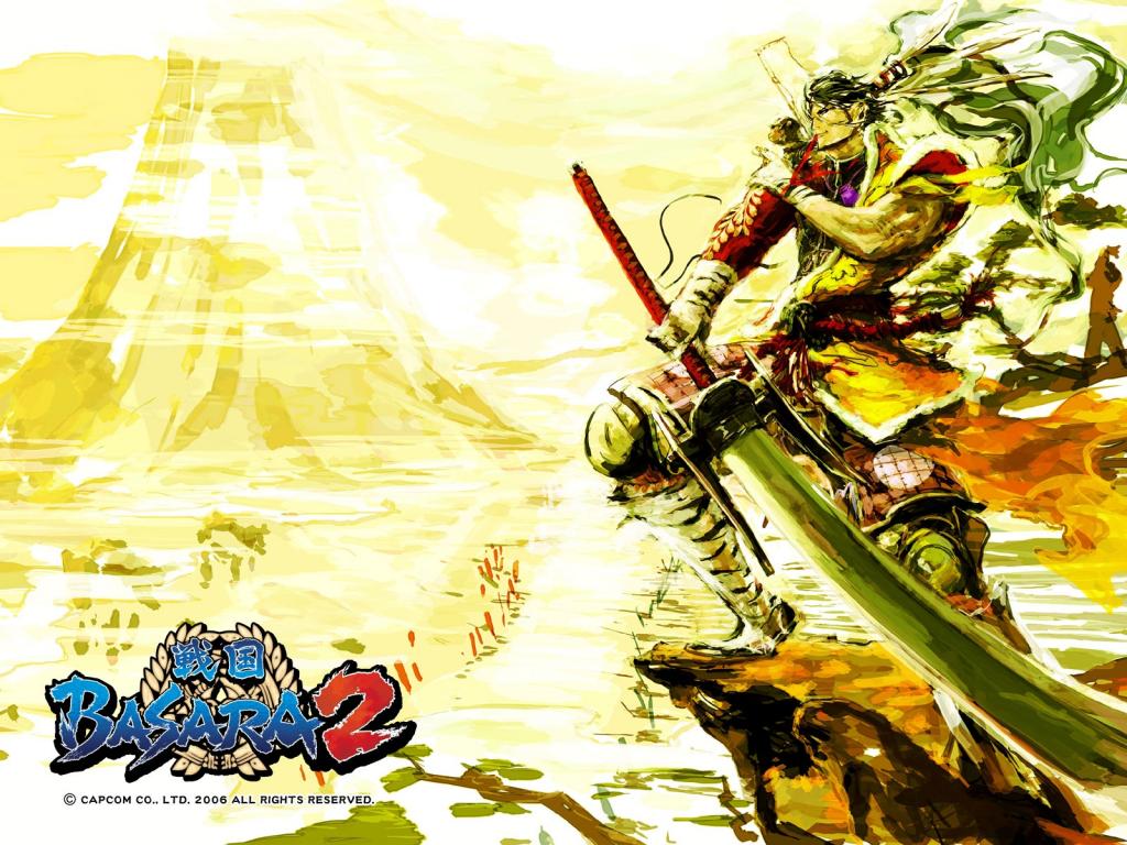 Basara2