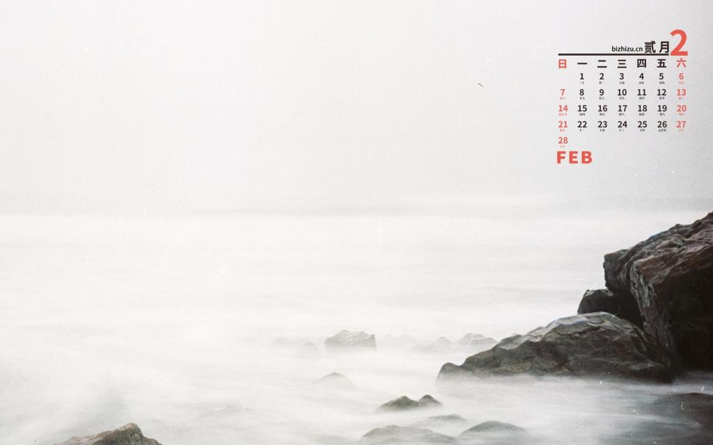 2021年2月唯美清新的大海景色