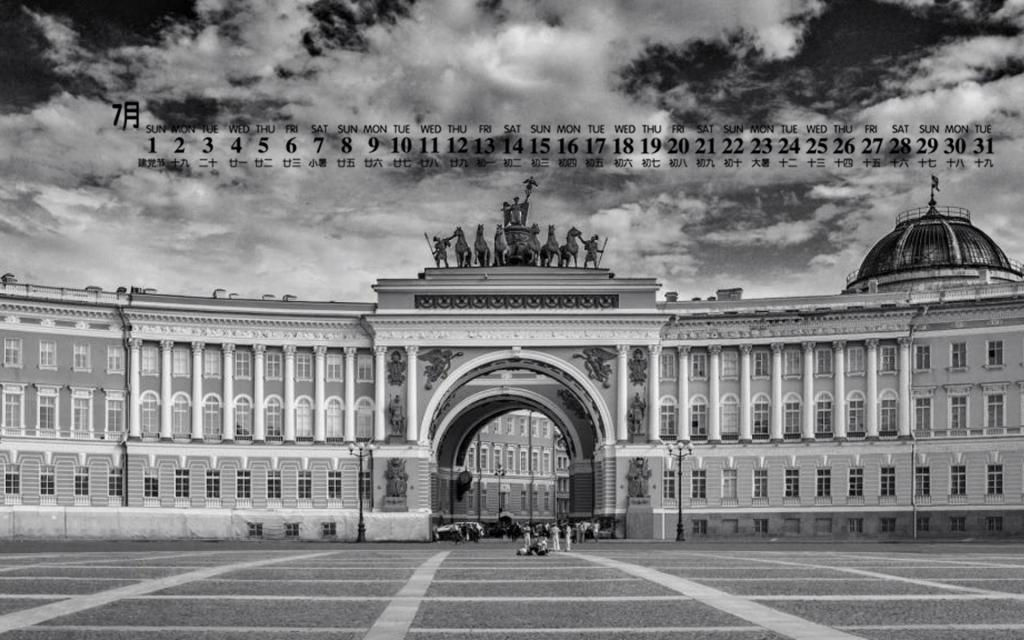 2018年7月圣彼得堡风景图片日历