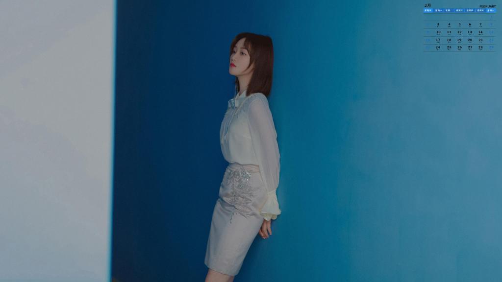 2020年2月蓝盈莹温柔简约时尚写真日历