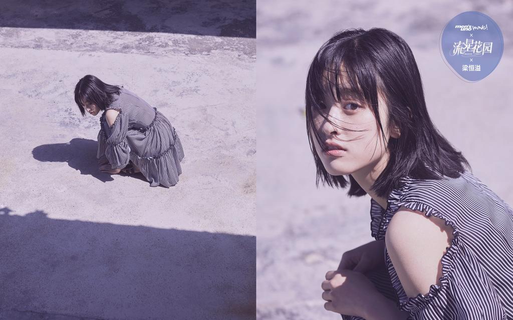 新版《流星花园》帅哥美女组合图片