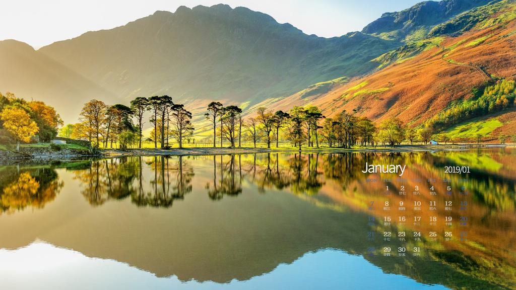 2019年1月美丽的湖泊日历