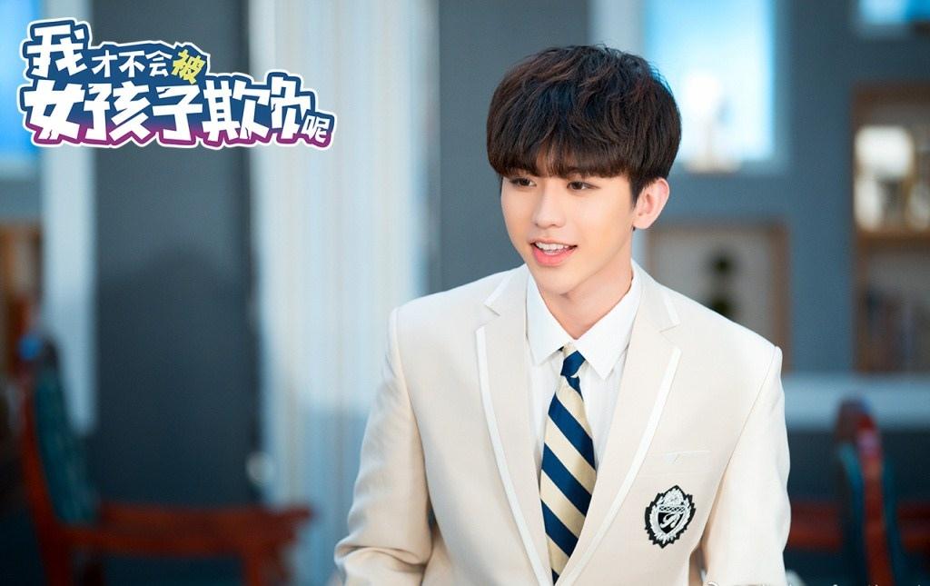 帅气偶像蔡徐坤