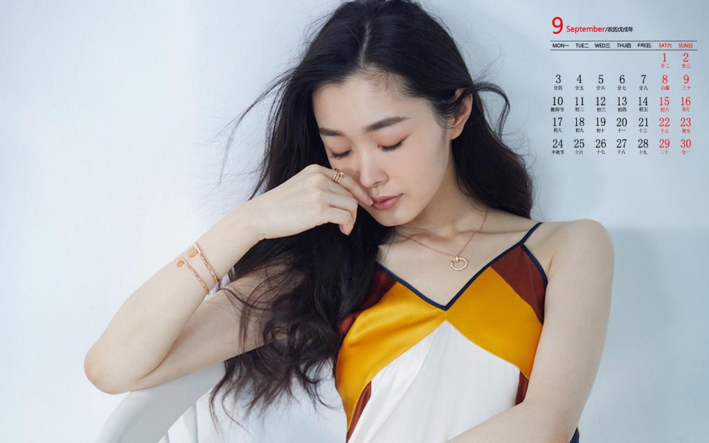 2018年9月宋轶气质写真日历