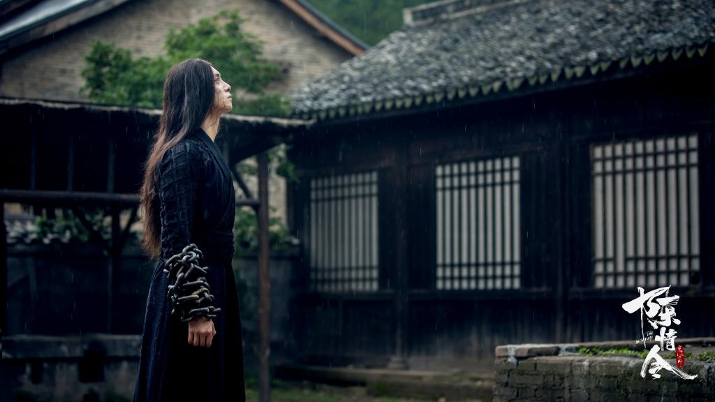 古装仙侠剧《陈情令》